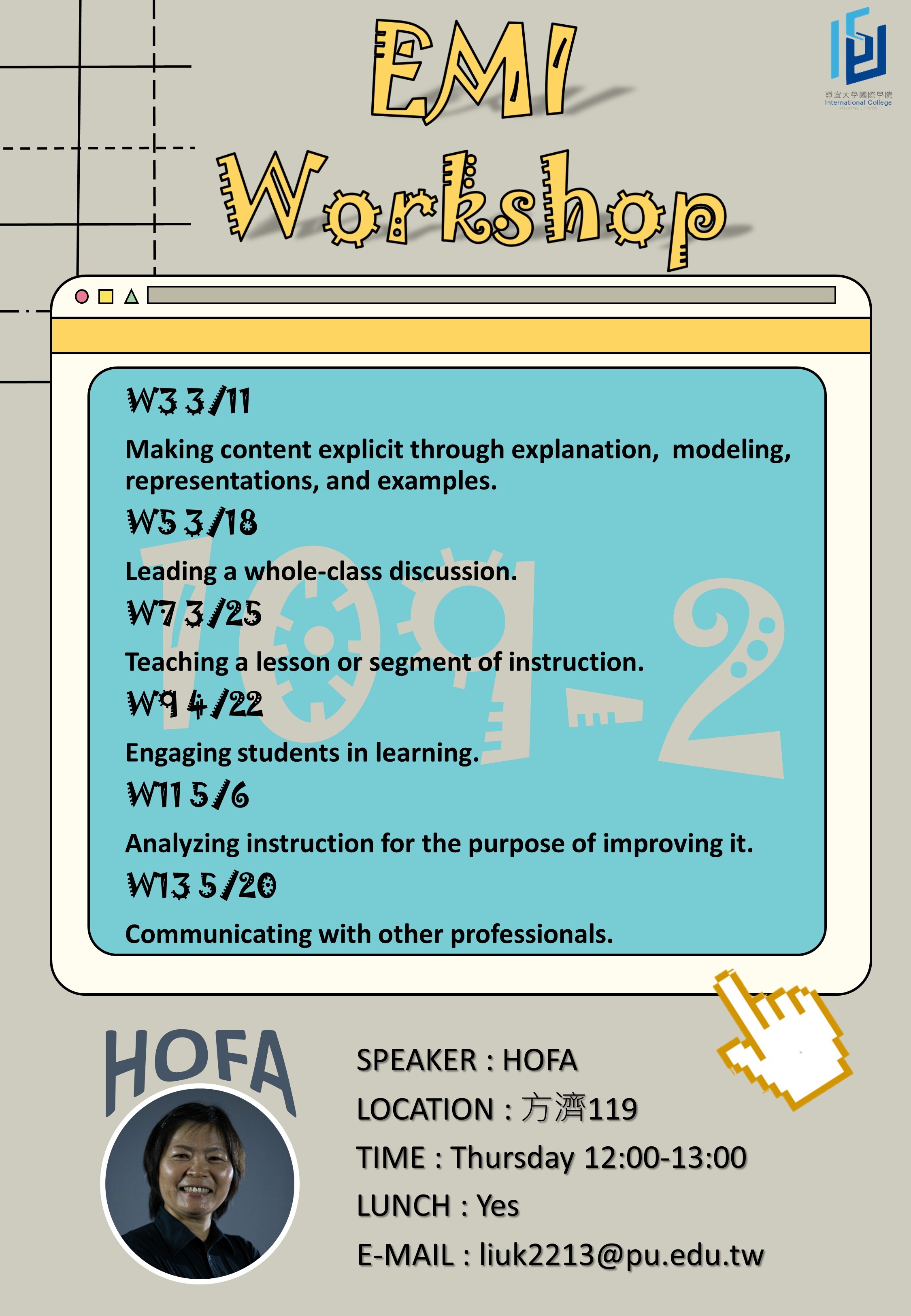 109-2 workshop